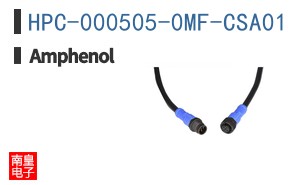 HPC-000505-0MF-CSA01