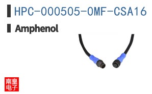 HPC-000505-0MF-CSA16