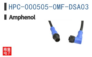 HPC-000505-0MF-DSA03