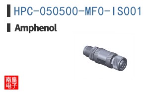 HPC-050500-MF0-IS001