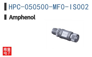 HPC-050500-MF0-IS002