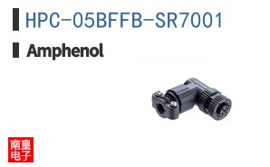 HPC-05BFFB-SR7001