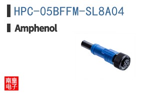 HPC-05BFFM-SL8A04