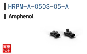 HRPM-A-050S-05-A