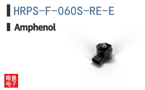 HRPS-F-060S-RE-E