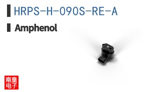 HRPS-H-090S-RE-A