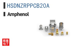 HSDNZRPPCB20A