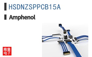 HSDNZSPPCB15A