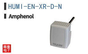 HUMI-EN-XR-D-N