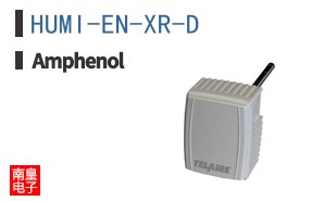 HUMI-EN-XR-D