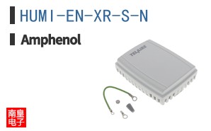 HUMI-EN-XR-S-N