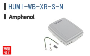 HUMI-WB-XR-S-N