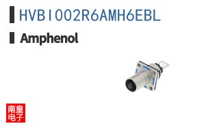 HVBI002R6AMH6EBL