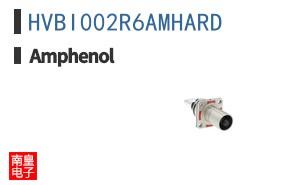 HVBI002R6AMHARD