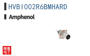 HVBI002R6BMHARD