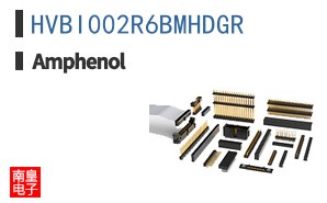 HVBI002R6BMHDGR