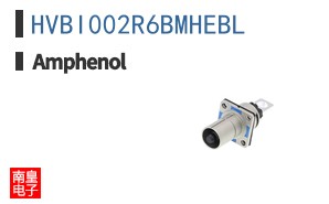 HVBI002R6BMHEBL