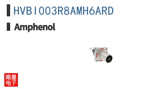 HVBI003R8AMH6ARD
