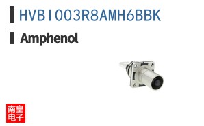 HVBI003R8AMH6BBK