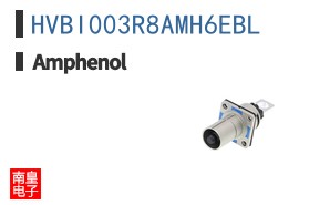 HVBI003R8AMH6EBL
