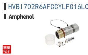 HVBI702R6AFCCYLFG16L0000