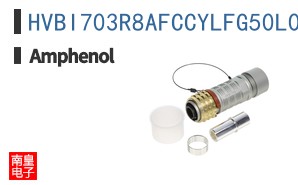 HVBI703R8AFCCYLFG50L0000