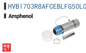 HVBI703R8AFCEBLFG50L0000