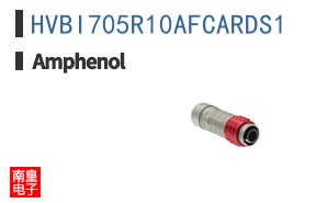 HVBI705R10AFCARDS1