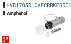 HVBI705R10AFCBBKFG50L0000