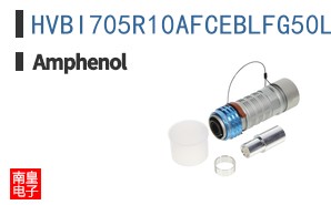 HVBI705R10AFCEBLFG50L0000