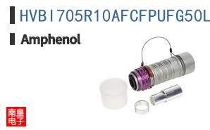 HVBI705R10AFCFPUFG50L0000