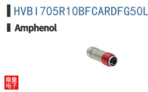 HVBI705R10BFCARDFG50L0000