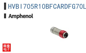 HVBI705R10BFCARDFG70L0000