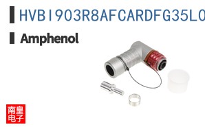HVBI903R8AFCARDFG35L0000