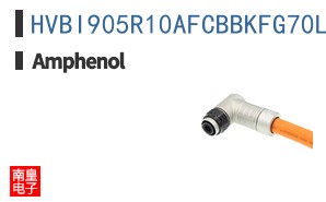 HVBI905R10AFCBBKFG70L0000