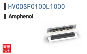 HVCOSF010DL1000