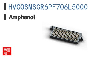 HVCOSMSCR6PF706L5000