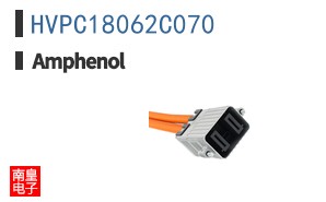 HVPC18062C070