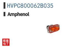 HVPC800062B035