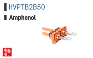 HVPTB2B50
