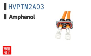 HVPTM2A03