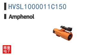 HVSL1000011C150