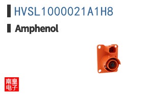 HVSL1000021A1H8