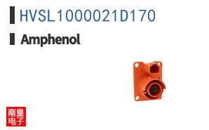 HVSL1000021D170
