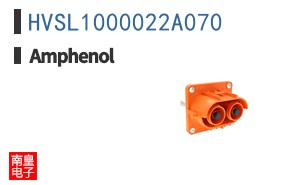 HVSL1000022A070