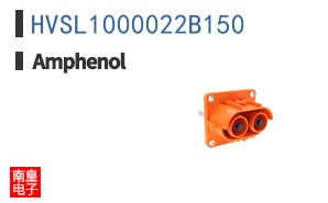 HVSL1000022B150