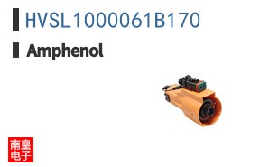 HVSL1000061B170