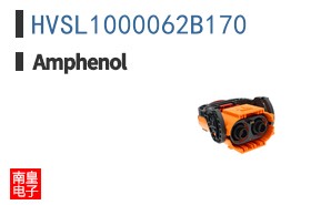 HVSL1000062B170