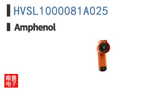 HVSL1000081A025