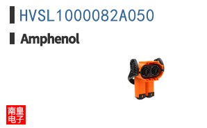 HVSL1000082A050